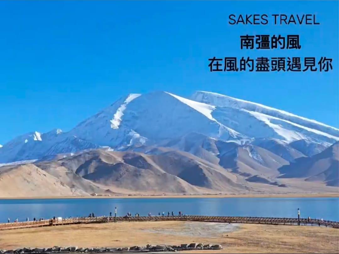 Travel Took:飛咗先講~南疆的風《在風的盡頭遇見你》Part 1